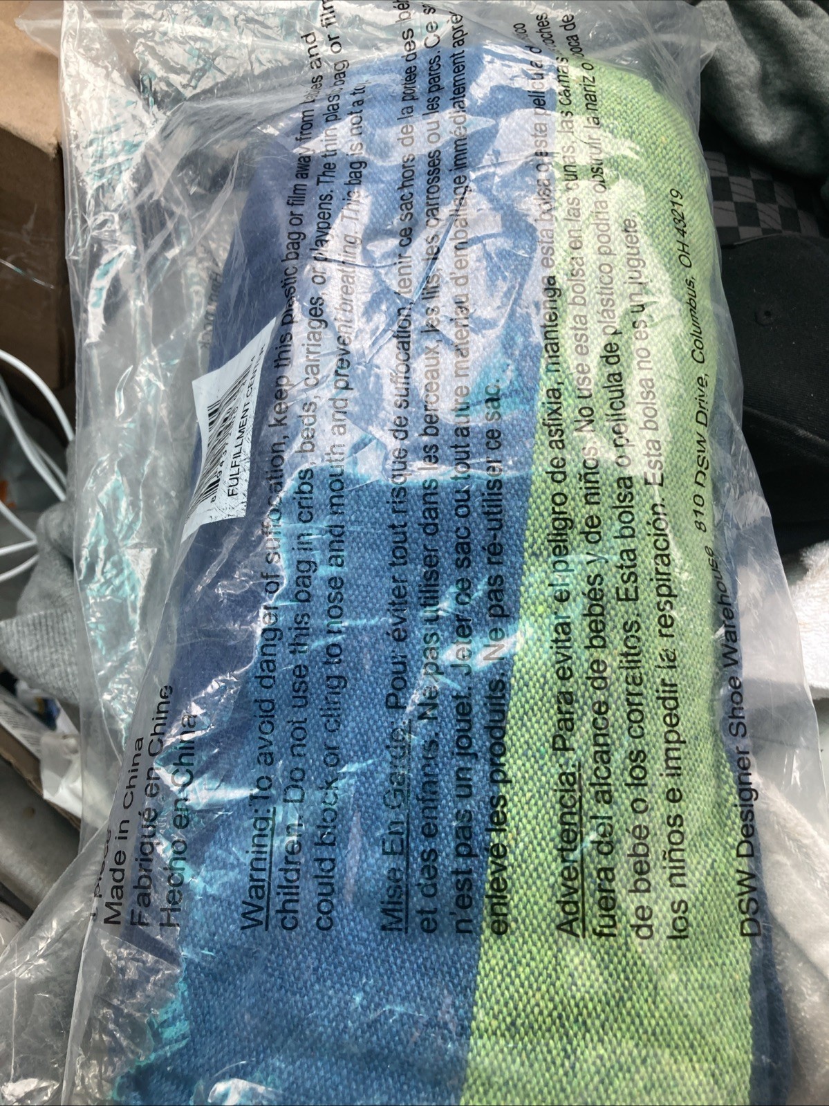 DSW Sanuk Hammock Blue Green Stripe Cloth With Drawstring Carrying Bag(NEW)